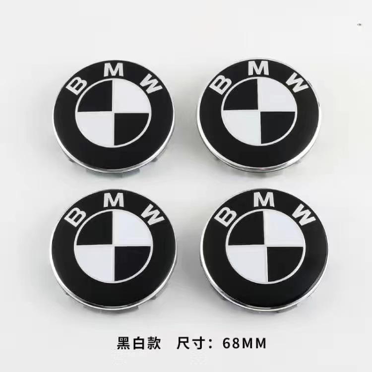 (Originál BMW) Sada 4 stredových krytiek na kolesá BMW 68 mm 5