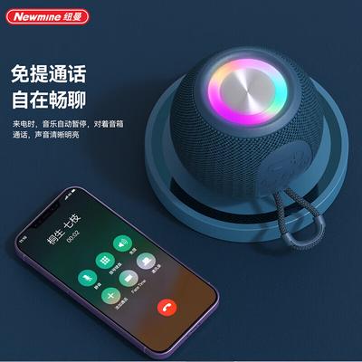 Newsmy BT85 Portable Wireless Bluetooth Speaker CN Plug (adapter Included)