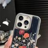 A bush of wildflowers for Apple iPhone 16/17promax mobile phone case 14 water condensation 13 plating 12 fresh 15