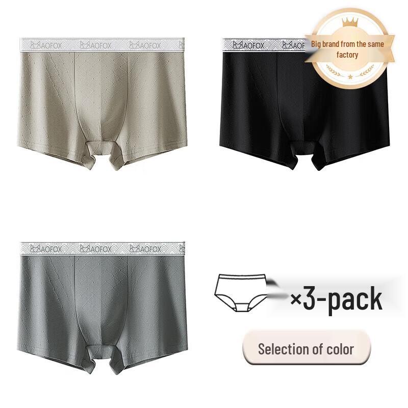 Herren 7A Antibakterielle Reine Baumwolle Boxer Briefs (3 Pack)