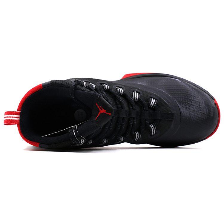 Air Jordan Ultra Fly 2 X 'Black' 914479-003