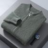 Nerz Samt Mittelhoher Kragen Cardigan, Einfarbig Gestreift, Verdickte Strick Herbst/Winter Basis Layer Pullover