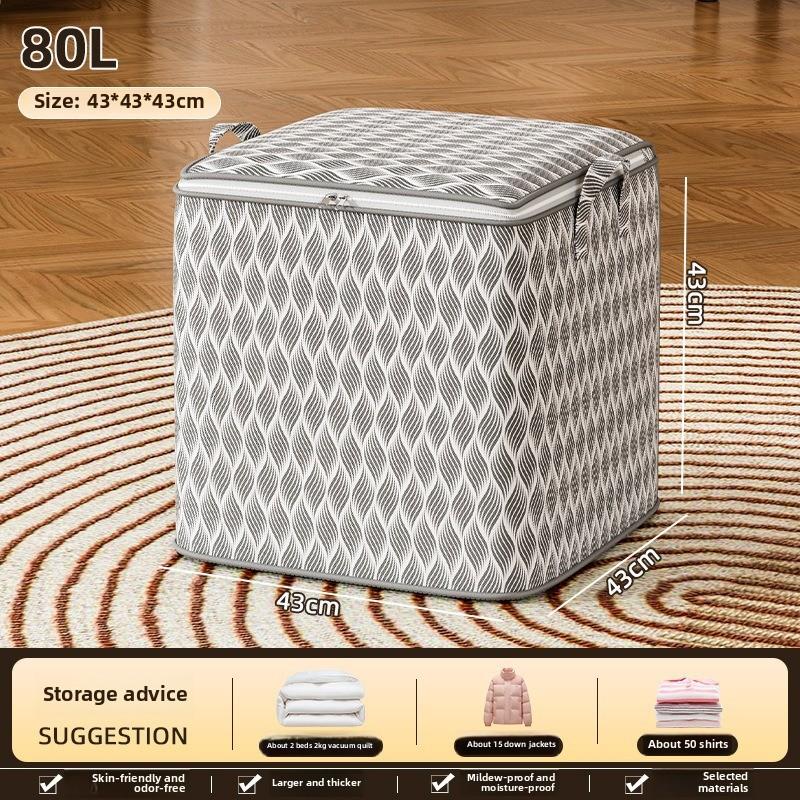 Большая вместительная сумка для хранения одеял органайзер для одежды пыле- и влагонепроницаемый для одеял постельных принадлежностей одеял переездов и путешествий 43x43x43 серый 798₽
