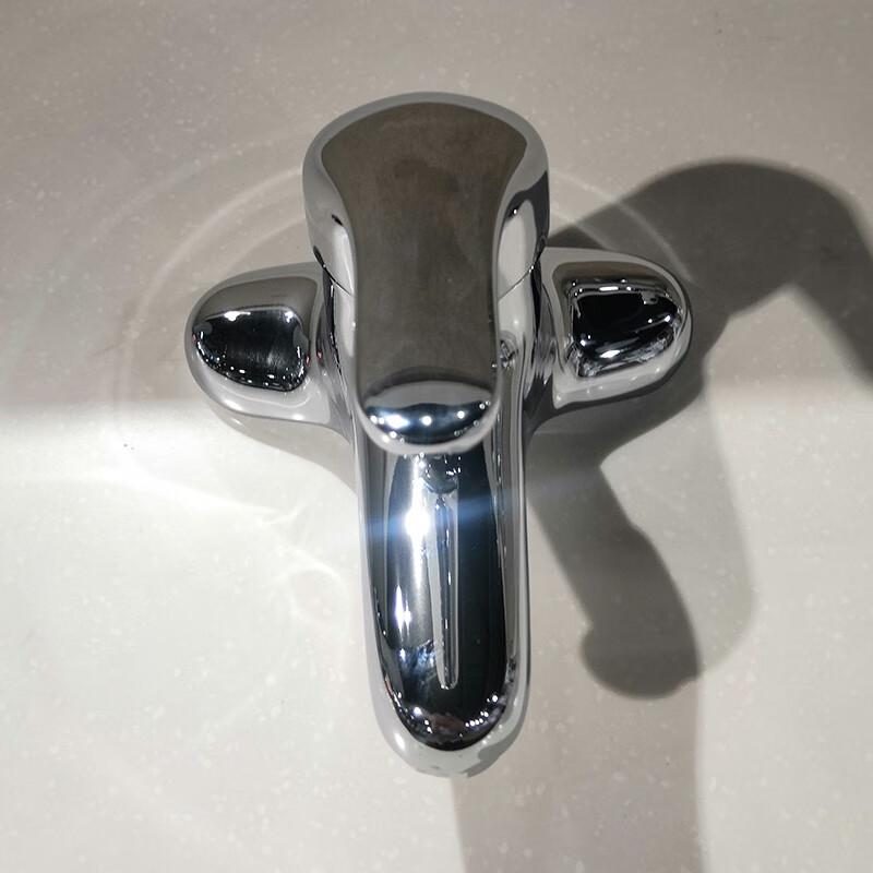 Water-Saving Basin Faucet