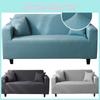 Luxuriöser elastischer Jacquard-Sofabezug für 1-4 Sitzer zum Schutz der Couch