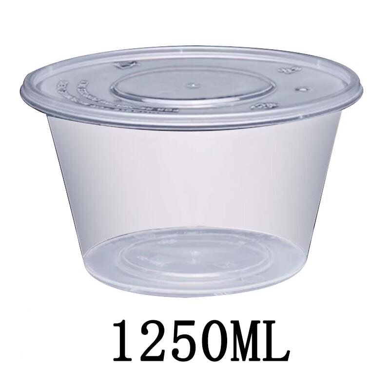 Disposable Round Microwaveable Food Containers