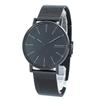 SKAGEN Grenen Watch with Simple Mesh SKW6579 Men's Navy/Black Strap, [Used]