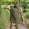 Mens Quick-Dry UV Protection Hooded Long Sleeve Shirt Hiking Fishing Outdoor Sports With Face Cover