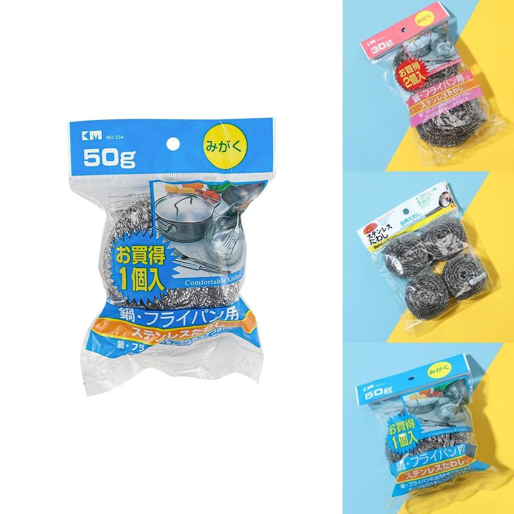 Duty Heavy Steel Wool Scrubber For Cookware Cleaning Dishwashing Kitchen Use