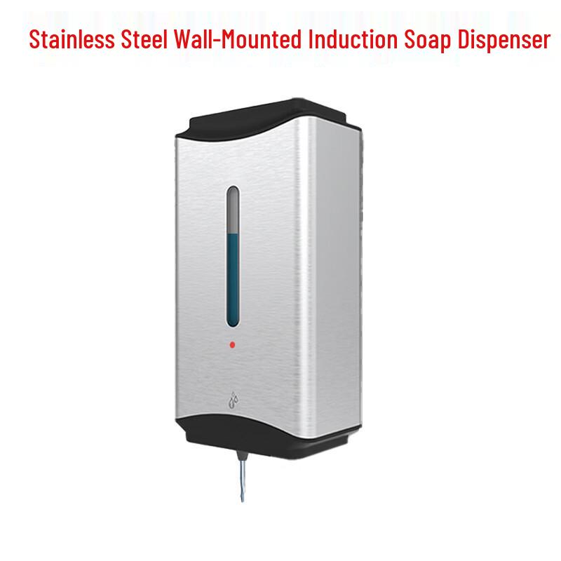 BENAGIL Automatic Wall-Mounted Stainless Steel Soap Dispenser