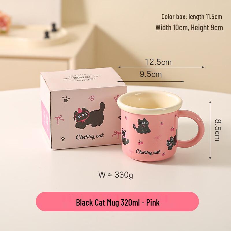 

Kawashima House Cute Ceramic Mug