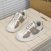 2025 autumn new classmates boys baby shoes medium children Velcro personalized fashion shoes girls board shoes