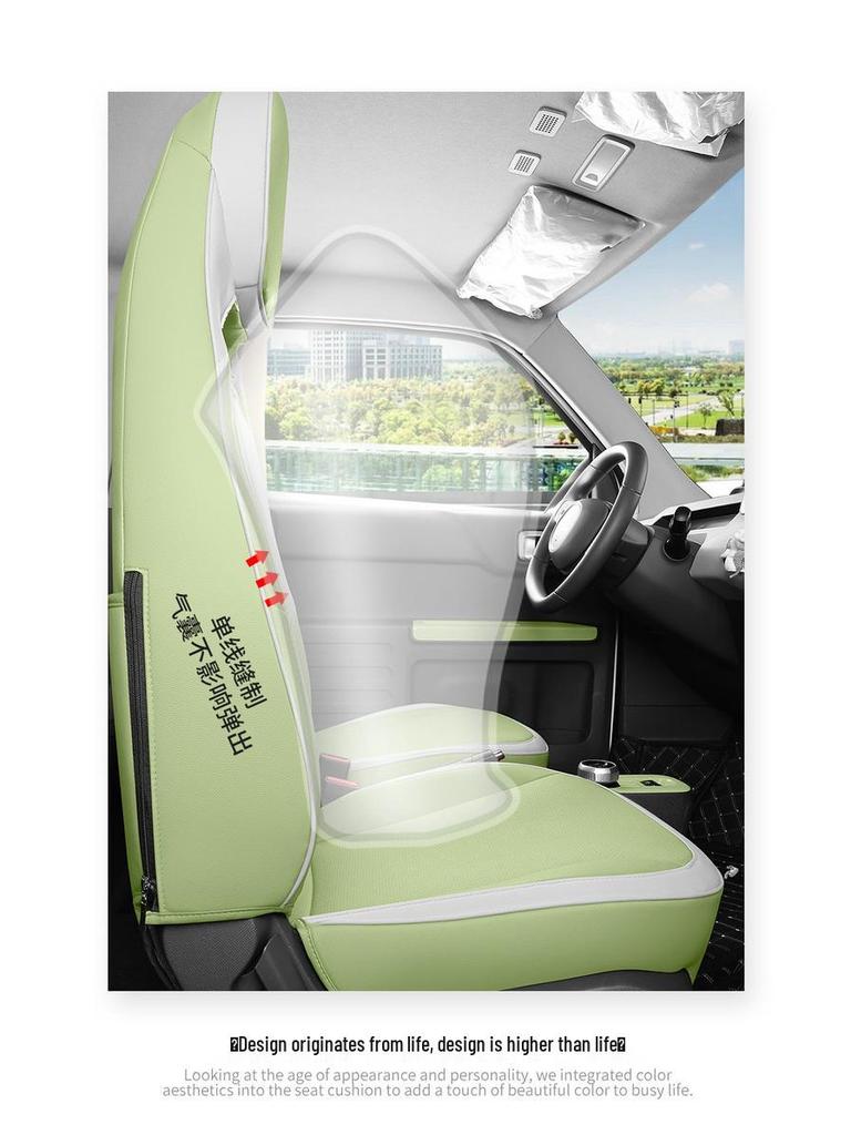 Panda Mini Cartoon Car Seat Cover, Full Wrap, Cute Leather for All Seasons