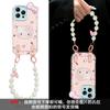 Polka Dot Kt Cat Doll Hanging Chain Is Suitable for Apple 16 Cute Mobile Phone Case 13promax Girls 15 All-inclusive 14 Korean