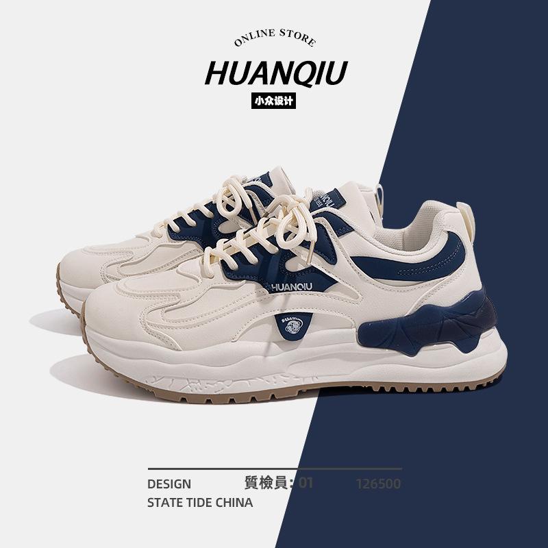 Global ZHQ-XA101M-5 fried street dad shoes men's platform men's shoes trendy brand high-end versatile casual sports shoes