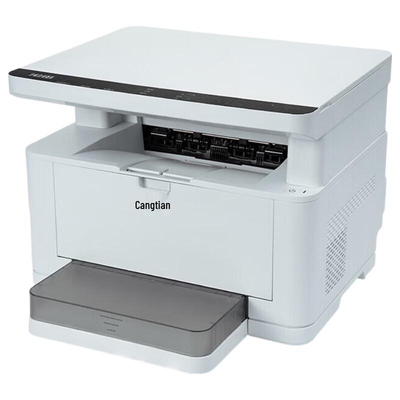 CUMTENN CTP-3013DN A4 Laser All-in-One Printer CN plug (adapter included)