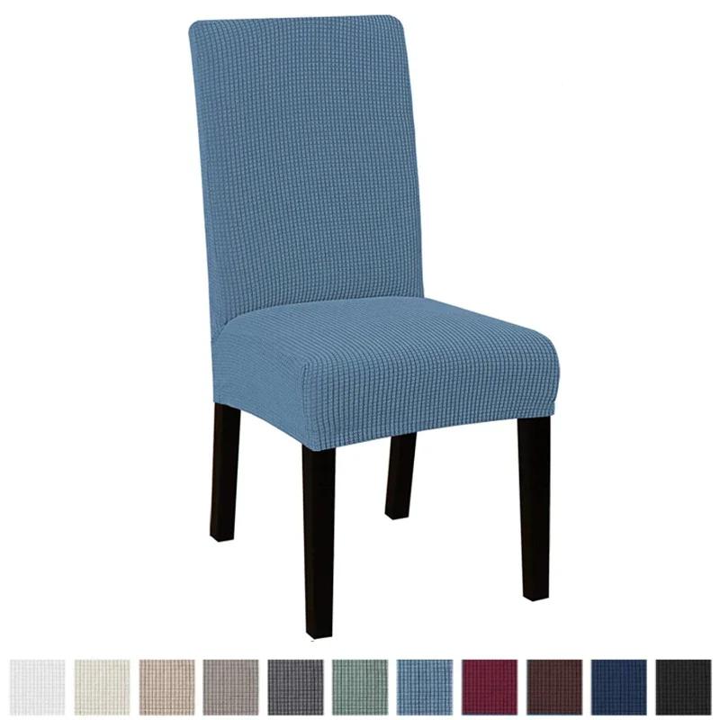 Fleece Chair Cover Solid Color Universal Chairs Protector Covers Dining Chair Slipcovers Stretch Seat Slipcover 1/2/4/6Pcs Polar