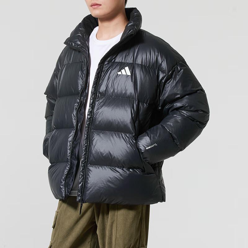Adidas Men's Winter Sportswear Down Jacket KQ5497
