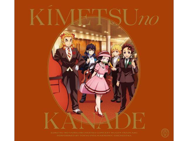 

[CD] Концерт оркестра убийц демонов Kimetsu no Kanade Mugen Train Hen SVWC-70606