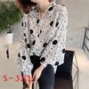 Fashion Women Casual Long Sleeve Turn-Down Printed Tops Loose Shirts