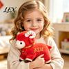 Chinese New Year Decor Plush Red Sheep Doll for Lunar Decoration, Soft Stuffed Animal Toy with Plushie Auspicious Embroidery And Bell Collar,