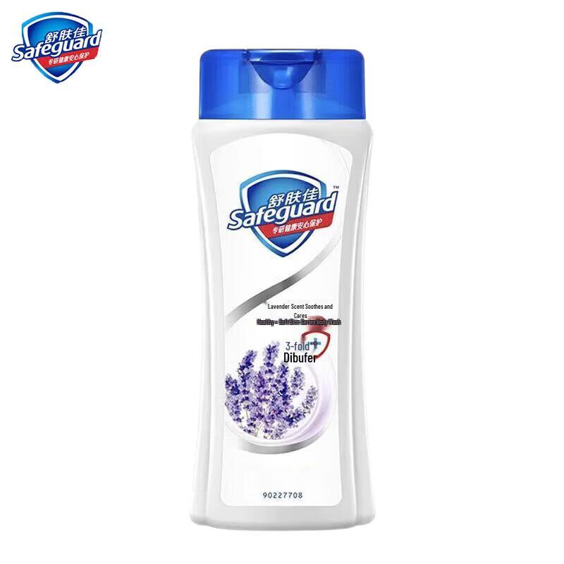 

Safeguard Lavender Scent Shower Gel
