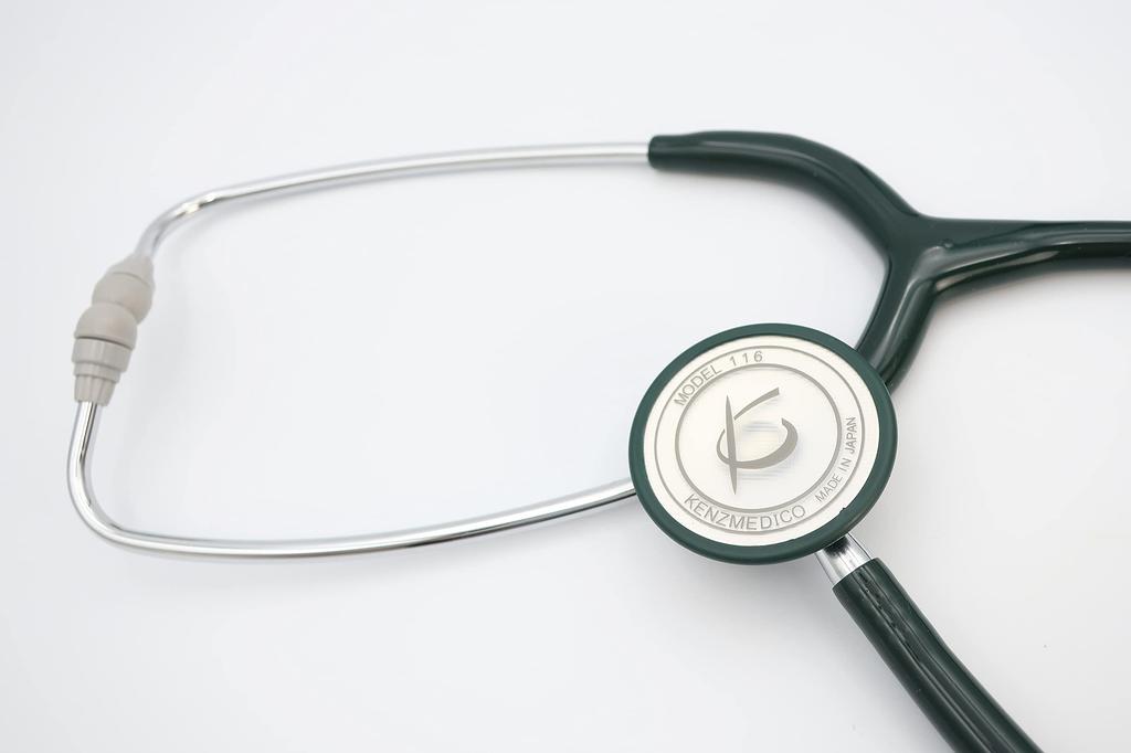 Nursing Phonet Single Hunter Green No.116