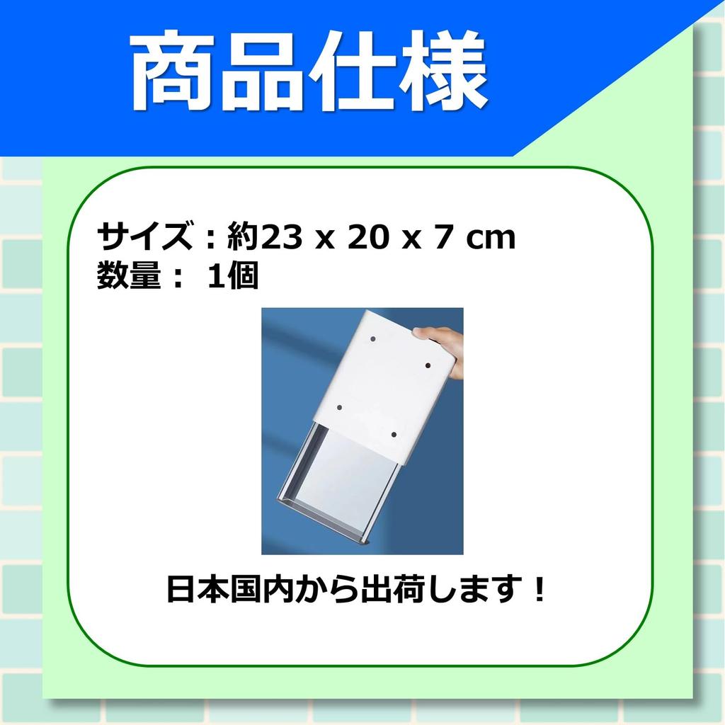storage case with can be added large for storing small items and under Under-desk drawers, later, capacity, stationery, table, white.