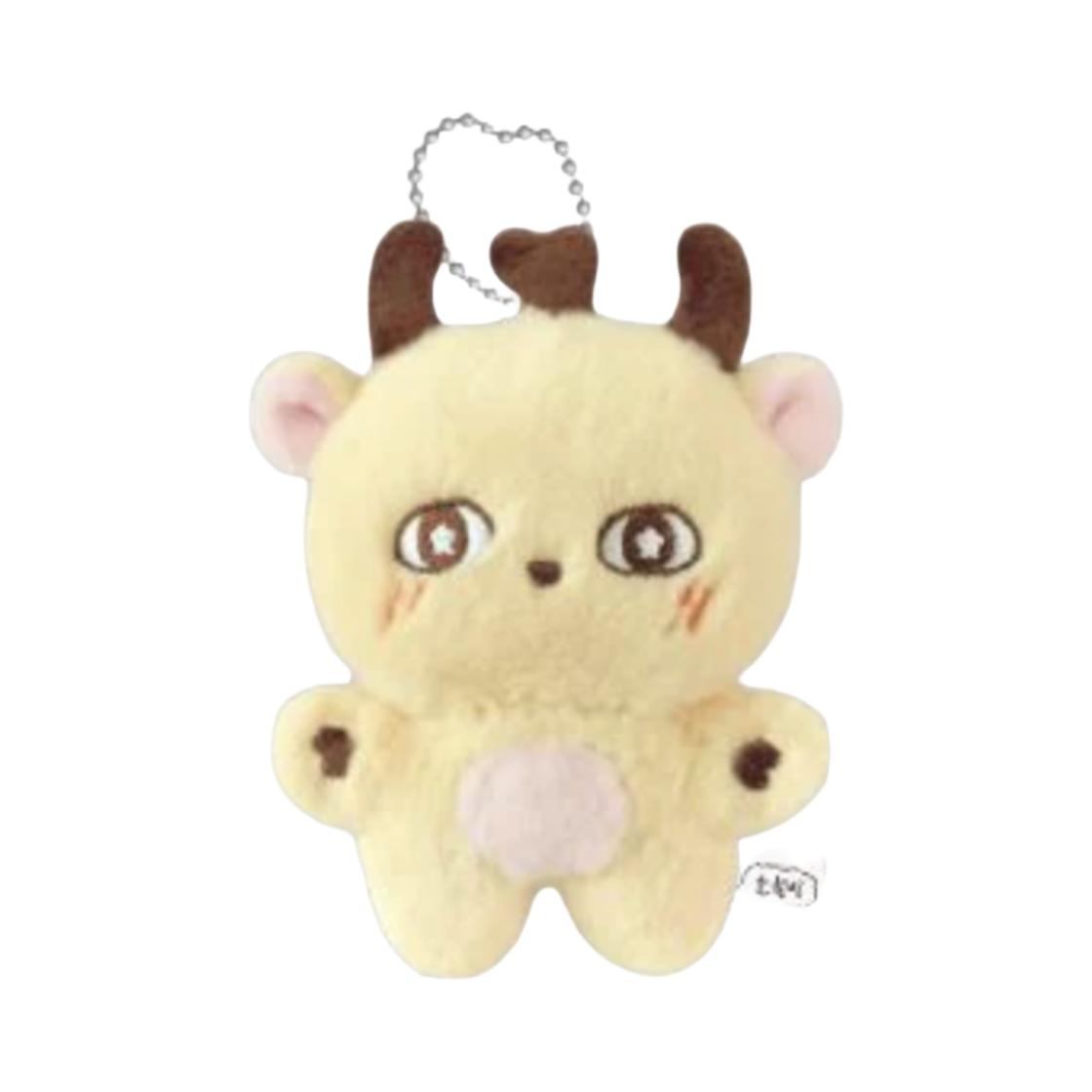 Park Ji Hoon Plush Doll Keyring Sosimi ONE SIZE
