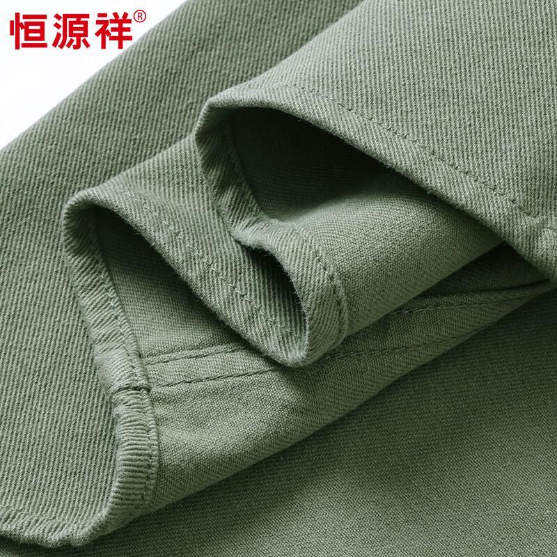 Hengyuanxiang Men's 100% Cotton Solid Long Sleeve Shirt