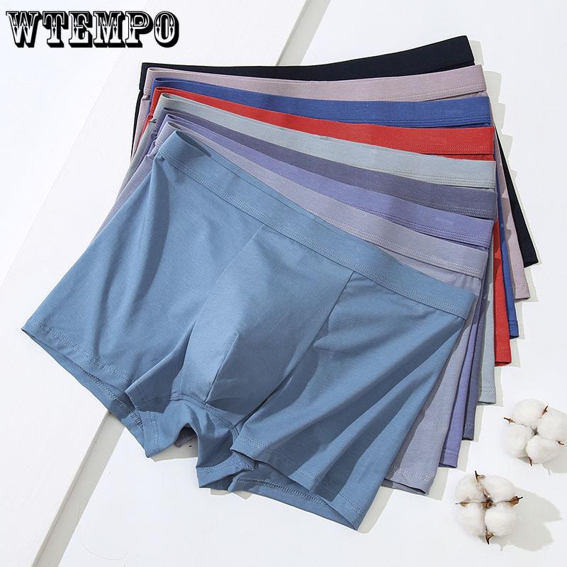 Men's Underwear Comfortable Breathable with A Crotch and Men's Flat Angle Pants
