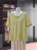 Mother's Day Retro Embroidered Short-Sleeve T-Shirt - Fashionable, Loose, and Versatile Summer Top
