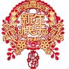Chinese Year Hanging Decoration Charm Tassel Blessing, Traditional Fu Character for Door