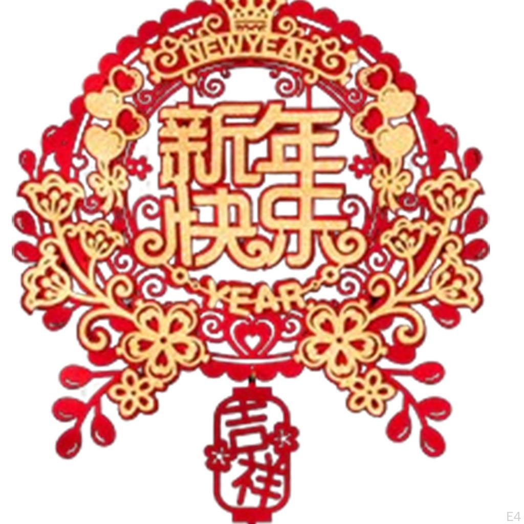 Chinese Year Hanging Decoration Charm Tassel Blessing, Traditional Fu Character for Door