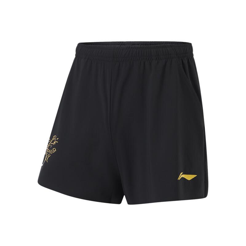 Li-Ning Men s Competition Shorts U213-1 XL