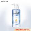 Pantene PRO-V Detoxifying & Energizing Scalp Shampoo