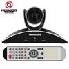 Hongshidao HSD-A200 USB Driver-Free Wide-Angle Conference Camera (CN Version)