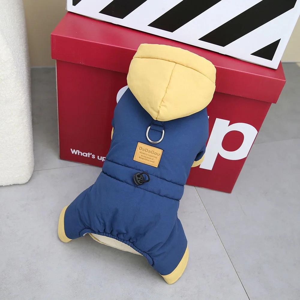 

Водонепроницаемая одежда для домашних животных для собак, зимняя теплая куртка для собак, пальто для кошек, комбинезон с капюшоном для маленьких собак, зимний комбинезон для щенков, одежда для холодной погоды L темно-синий