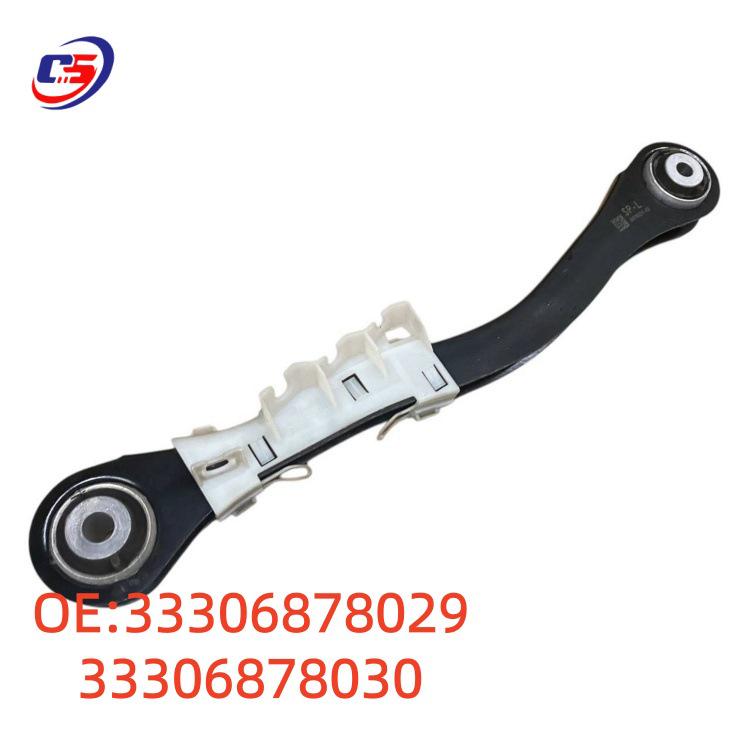 

Control Arm/Swing Arm for BMW X5 G05 (33306878029/33306878030) Variant A