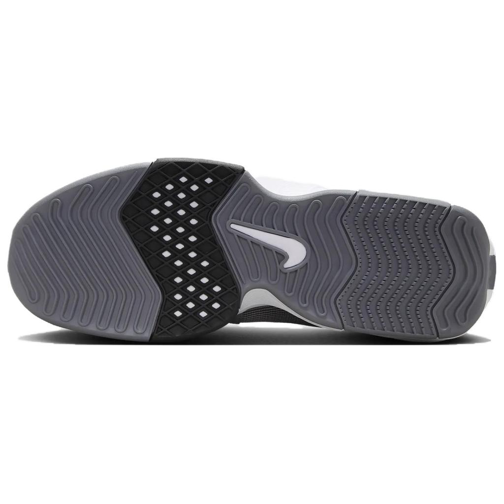 Nike LeBron Witness 8 EP Cool Grey Black White Men FB2237-004