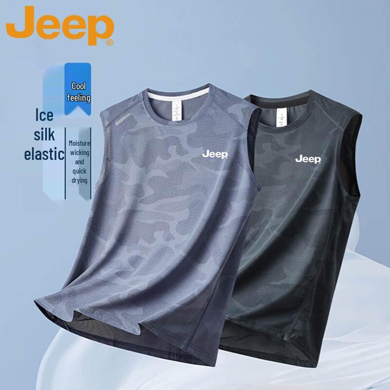 JEEP Men's Ice Silk Breathable Sports Tank Top