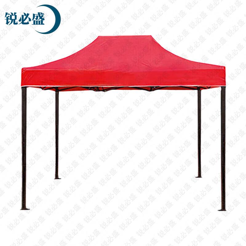 Ruibisheng Outdoor & Training Essentials
