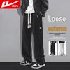 Warrior Men's Loose Drawstring Straight-Leg Casual Sport Pants