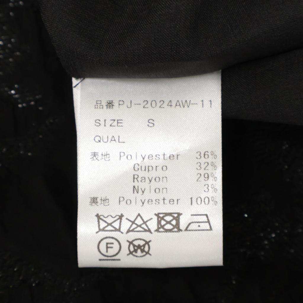 PALE JUTE 24AW Black Lame Flower Jacquard Pants Bottoms S blackUsed