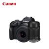 Canon Бездзеркальна камера EOS R100 (версія CN)