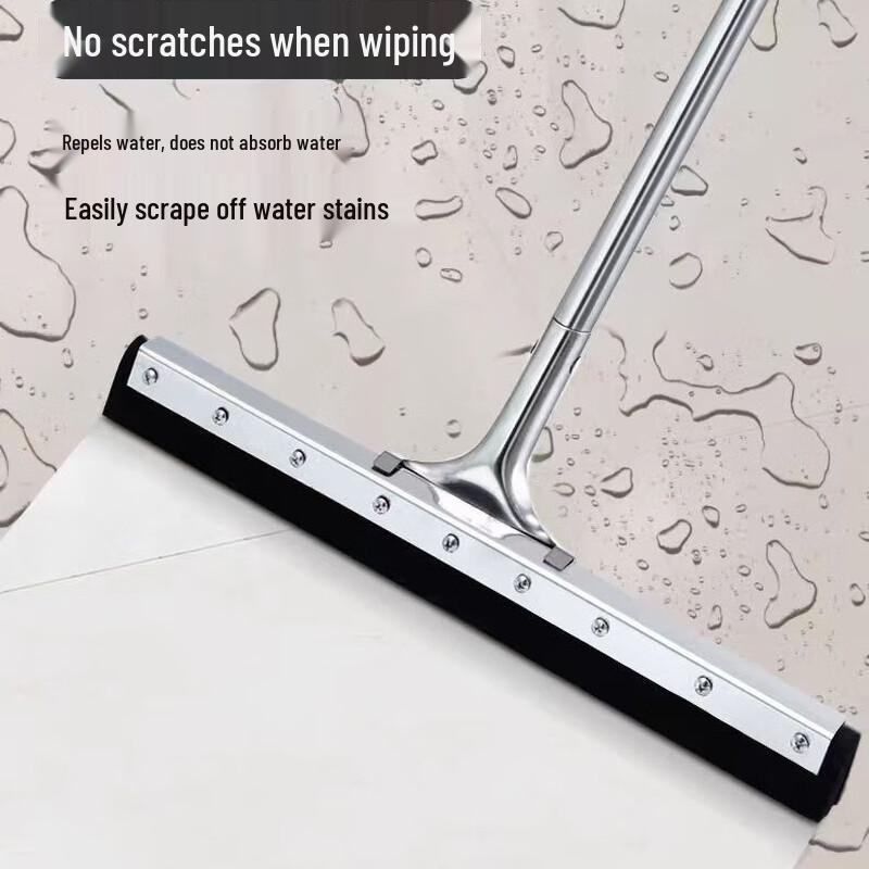 Bingyao Bathroom Floor Scraper Squeegee