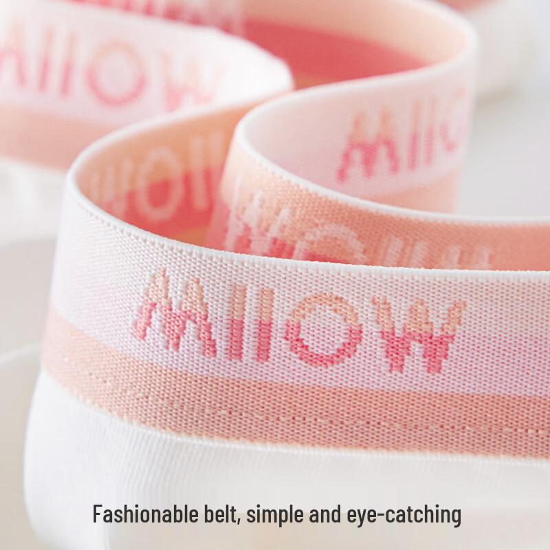 Mao Ren Women's Class A Cotton Antibacterial Sport Briefs