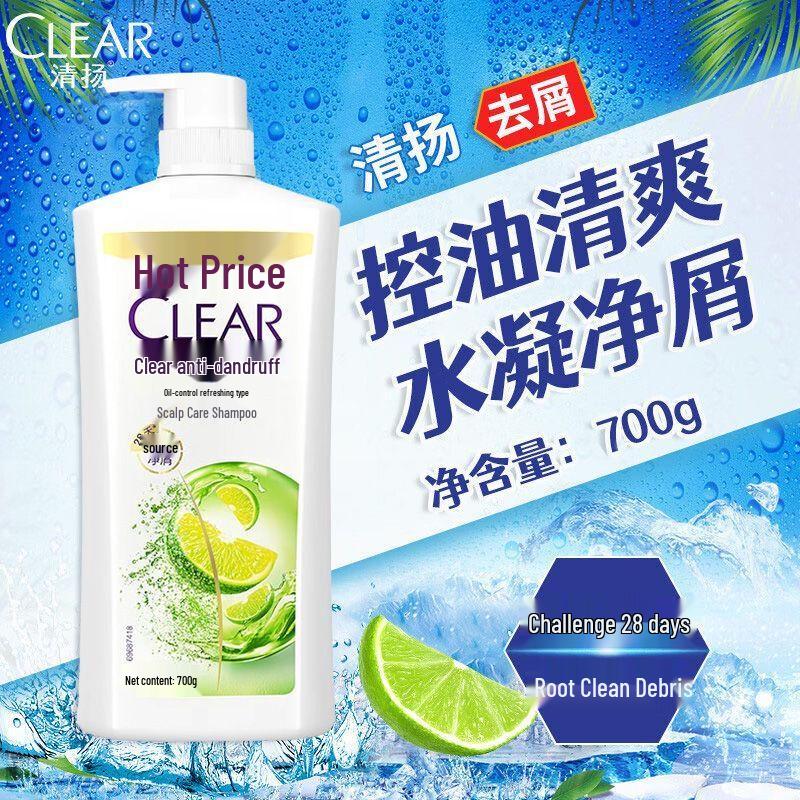 Clear Anti-Dandruff Oil Control Shampoo Multi-Pack