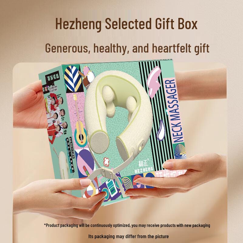 HEZHENG U-shaped Neck and Shoulder Massager