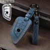 Leather Car Key Case Cover For Bmw X1 X3 X4 X5 F15 X6 F16 G30 7 Series G11 F48 F39 520 525 F30 118I 218I 320I Car Bag